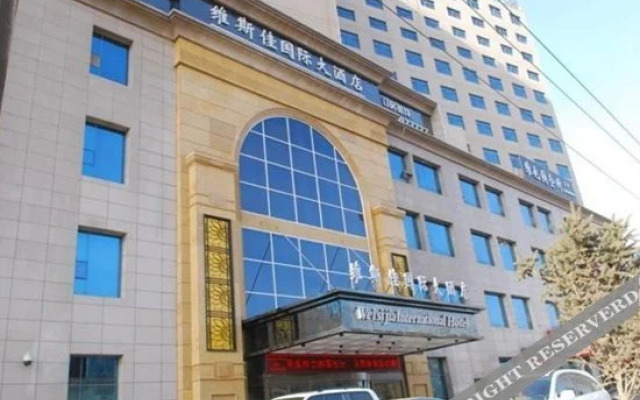 Yan'an Zexin smart hotel