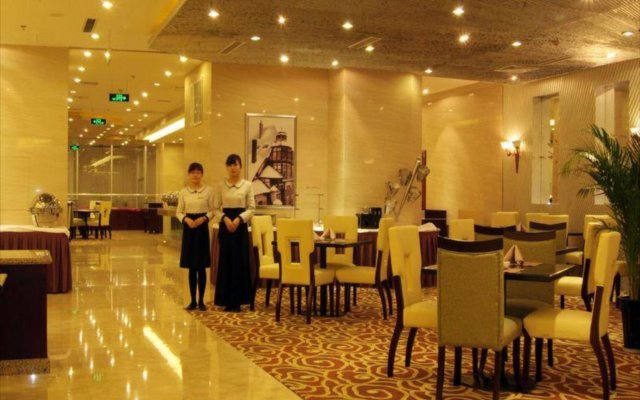 Qingdao Grand Hoya Hotel