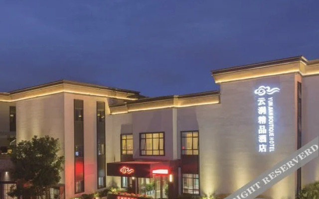 Yun Jian Boutique Hotel