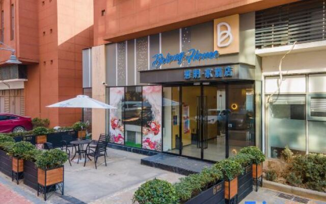 Wuhan Bilang Jia Hotel (Optics Valley Financial Gangbei Subway Station)