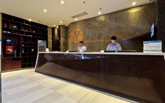 Yeste Hotel Beihai