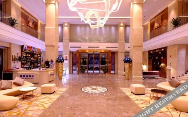 Yeste International Hotel (Shaoshan Xintiandi Pedestrian Street)