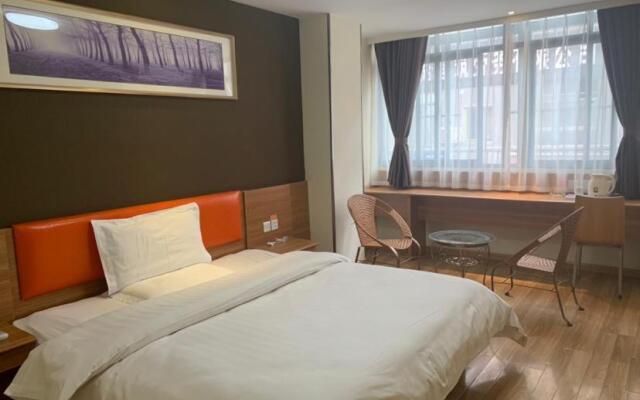 7Days Inn Yingshang Lan-Star building materials market