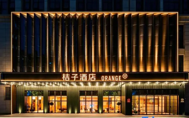 Orange Hotel (Kaifeng North Station Museum) – Exterior – Kaifeng