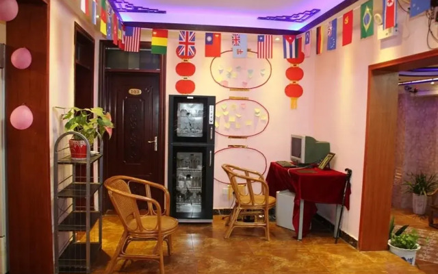 Xi'an Mirror Hostel