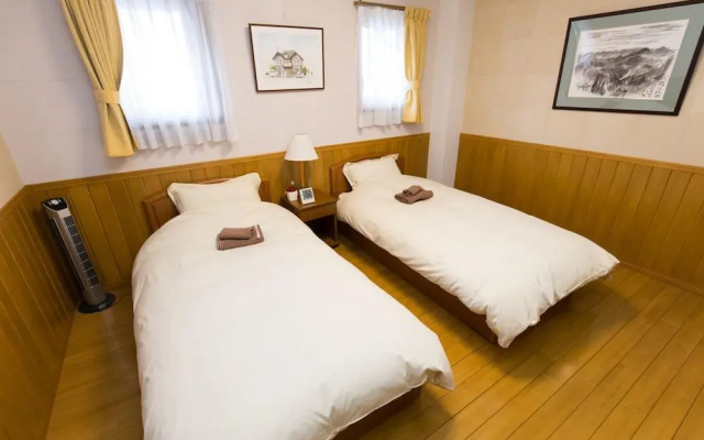 Urayasu Guesthouse