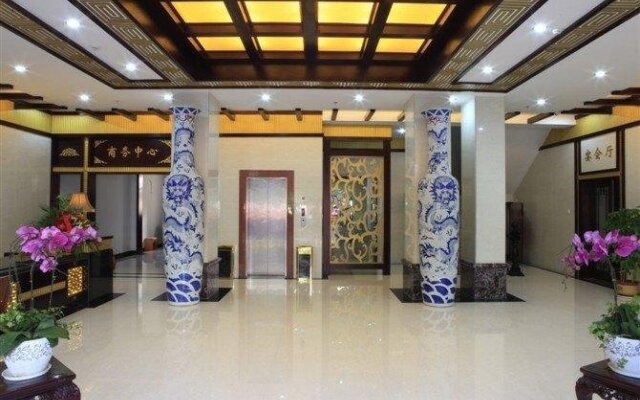 Jindu Hotel