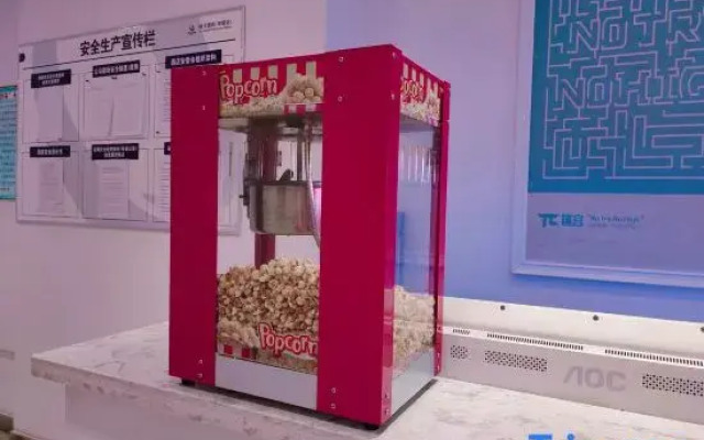 Tianjiao Hotel Jiuquan Bell and Drum Tower Times Square Branch