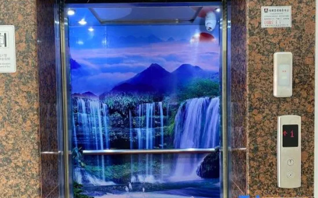Yuyao Tianluoshan Hotel Apartment
