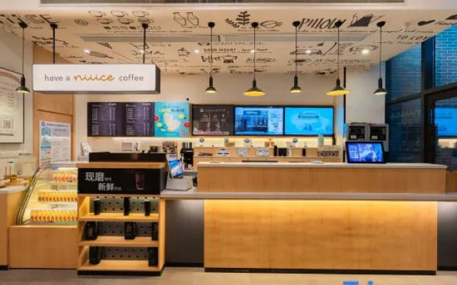 Hanting Hotel Nanchang University Qian Lake