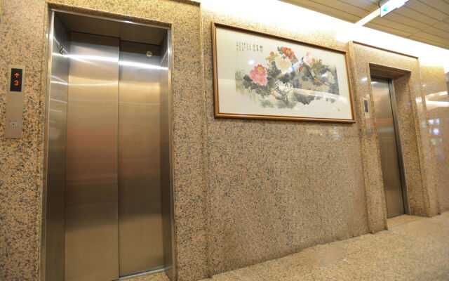 Hua Guo Hotel