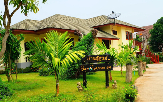 OYO 769 Ban Thassanee