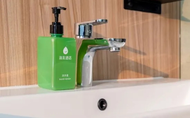 Hi Inn (Beijing Shunyi Metro Station)