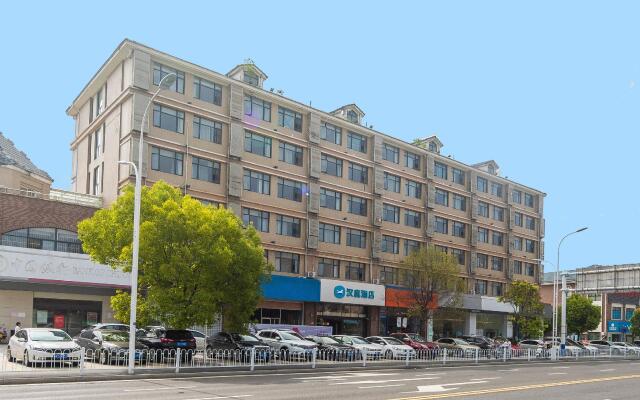 Hanting Hotel Suqian Powerlong Plaza