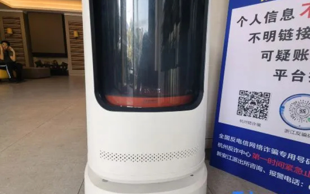 Ruyi Boutique Hotel (Jiande Shouchang Branch)
