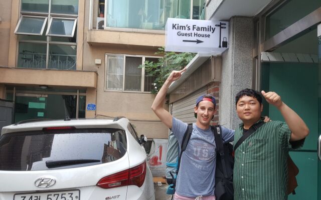 Mr. Kim's Friends Guest House