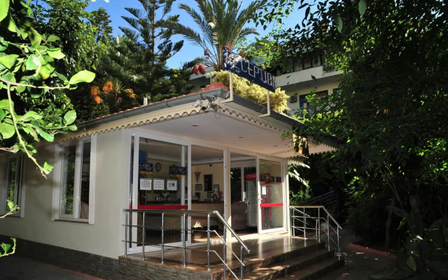 Merhaba Hotel