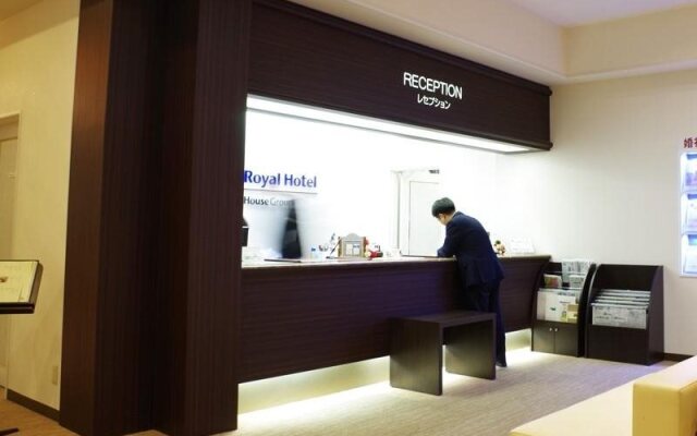 Nishiwaki Royal Hotel