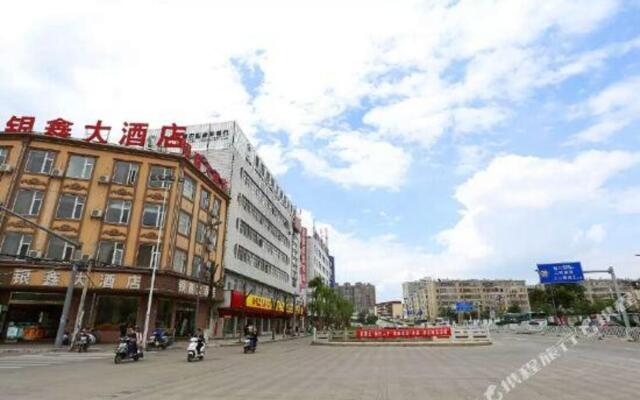 Yinxing Hotel