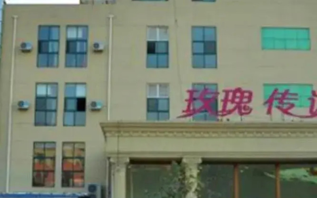 Rose Story Hotel