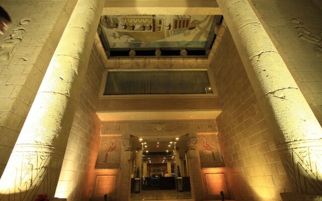 El Hayat Sharm Hotel