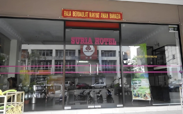 Suria Hotel Kota Bharu
