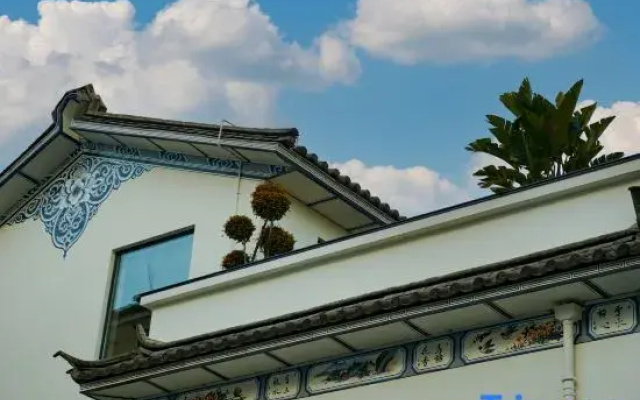 Jinxing Hotel(Dali Branch)