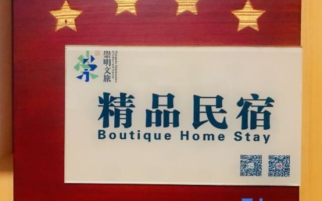 YiJiang ChunShe Guesthouse