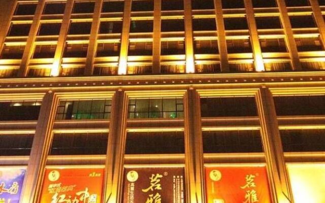 Fuyi Hotel Zhongshan