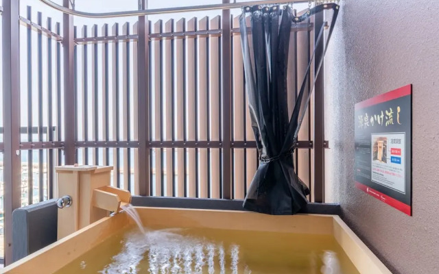 LiVEMAX Resort Atami Ocean
