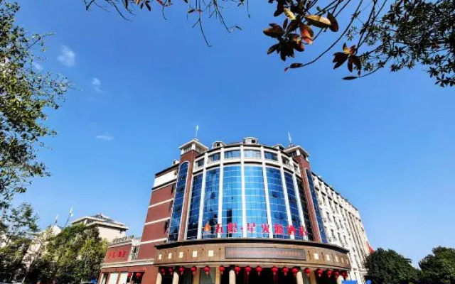 Wuyue Yuexin Hotel (Jinggangshan) – Exterior – Jian
