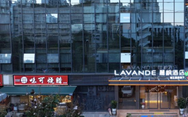 Lavande Hotels (Shenzhen Futian Xiangmihu Nonglin Metro Station) – Exterior – Shenzhen
