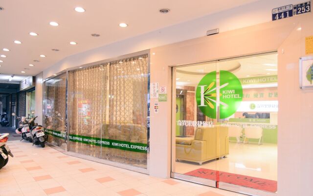 Kiwi Express Hotel - Zhong Zheng Branch
