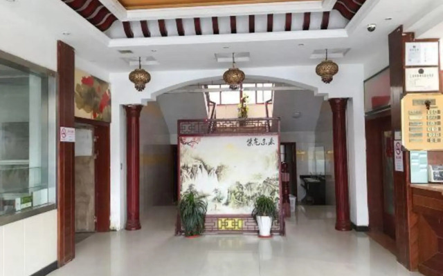 Jingxian Zhixing Hotel