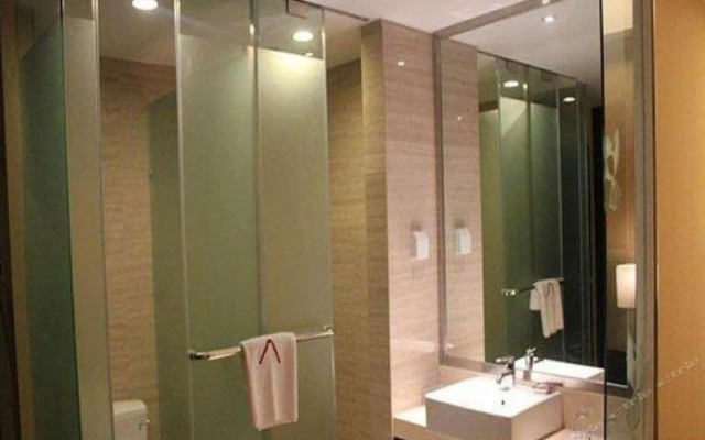 Metropolo Wuhu Wanda Plaza Hotel