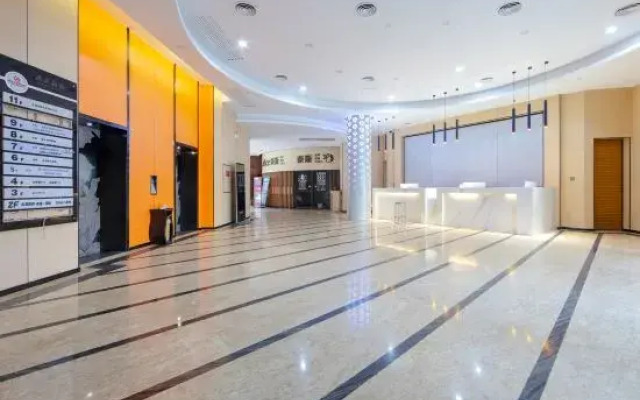 Hua Zhi Zhu Hotel (Changde pedestrian street shop)