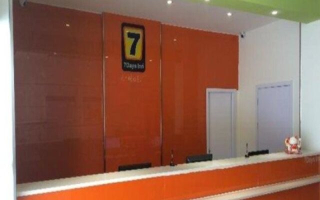 7Days Inn Zhuzhou Yangtze Plaza
