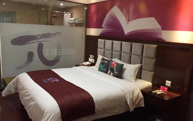 Pai Hotel Zhuhai Career Technical College Seaview – Guest Rooms – Zhuhai