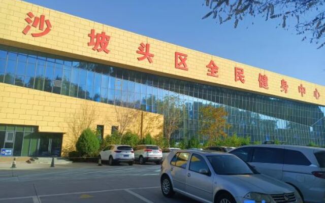 Zhongwei Leno Hotel
