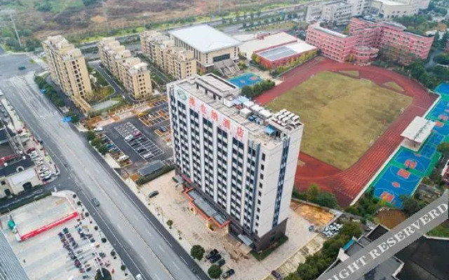 Vienna Hotel (Zhuji Xishi Hometown Wanda)