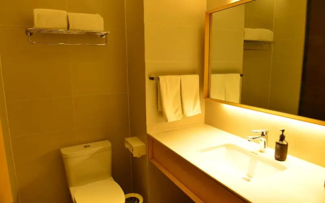 Ji Hotel (Xining Haihu New Area)