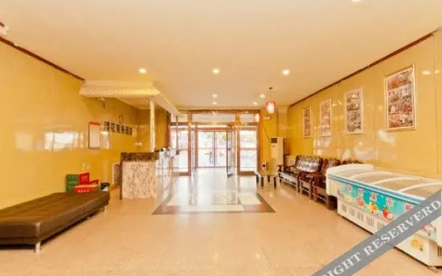 Qinghua Business Hotel
