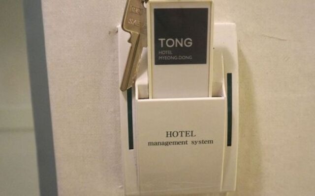 First Stay Hotel Eagle Owl