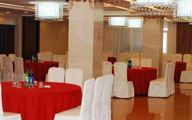 Jilin Finance Mansion Hotel - Changchun