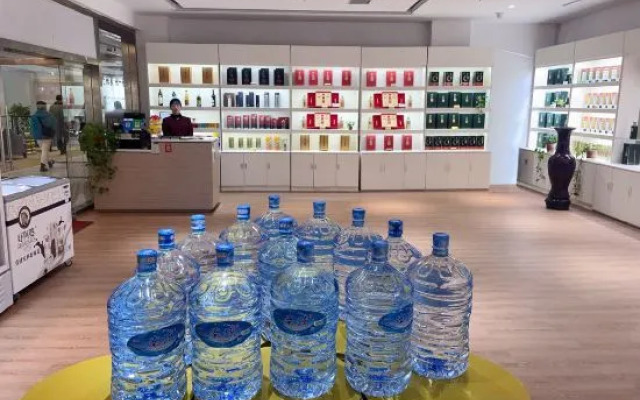 Zhongzhou Yihe Hotel