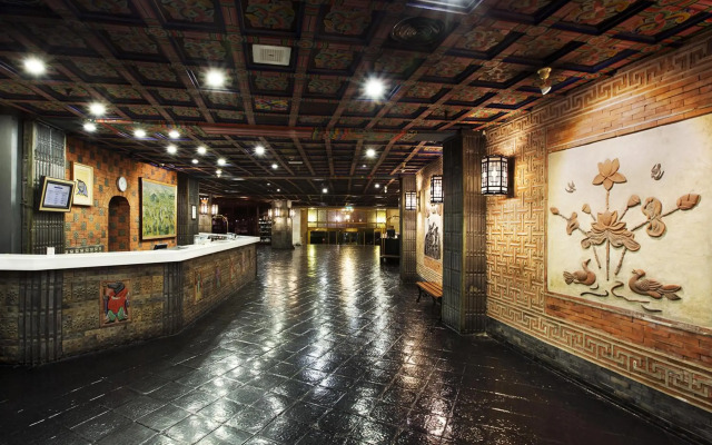 Commodore Hotel Busan