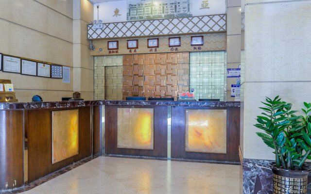 Gangrun East Asia Hotel