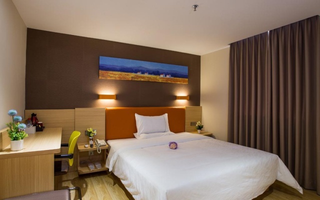IU Hotel Chongqing Fengdu Ghost City Branch