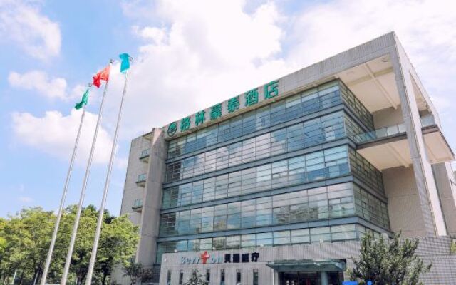 GreenTree Inn (Suzhou Kejicheng)