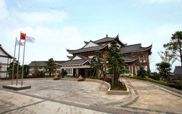 Putuoshan Hongxing Xiaoyuan